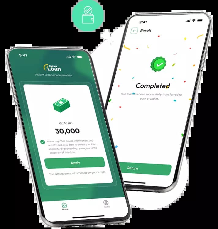 Fast. Secure. Flexible. Your Instant Loan Solution.